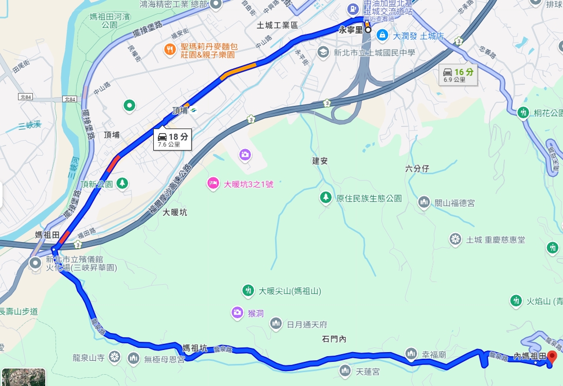開車路線圖